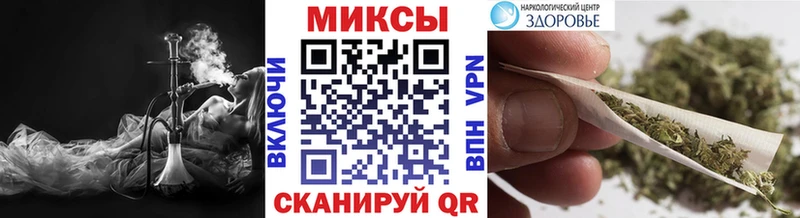Бутират BDO  Заозёрный 