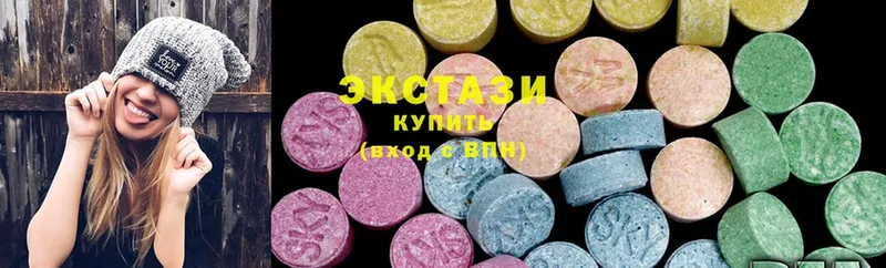 Ecstasy VHQ  где продают   Заозёрный 