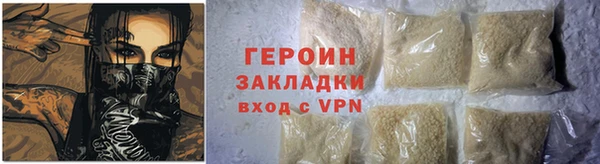 крисы Краснотурьинск