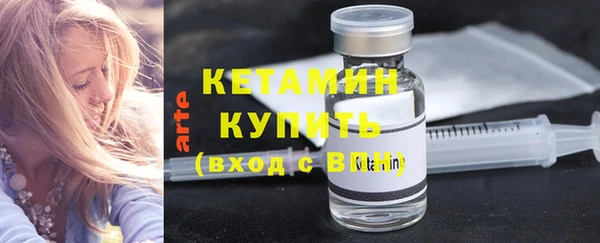 крисы Краснотурьинск