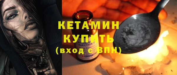 дурь Красноперекопск
