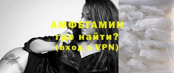 дурь Красноперекопск