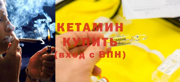 дурь Красноперекопск