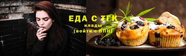 дурь Красноперекопск