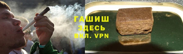 дурь Красноперекопск