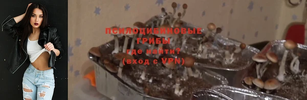 дурь Красноперекопск