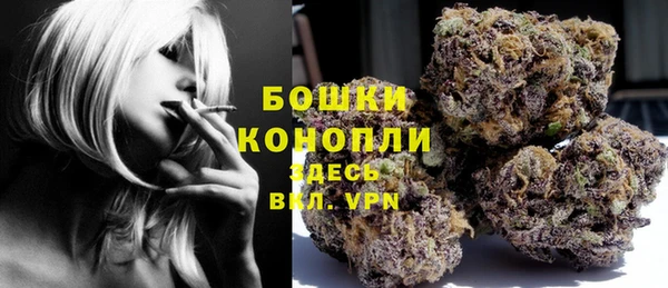 дурь Красноперекопск
