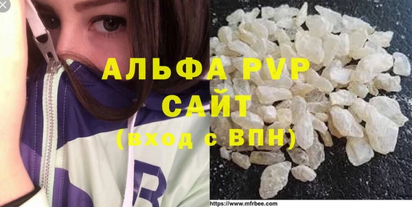дурь Красноперекопск