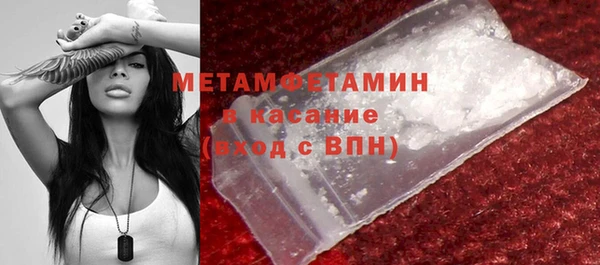 крисы Краснотурьинск