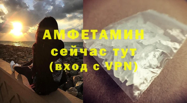 крисы Краснотурьинск