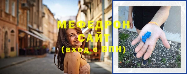 дурь Красноперекопск