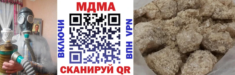 купить  цена  Заозёрный  MDMA VHQ 