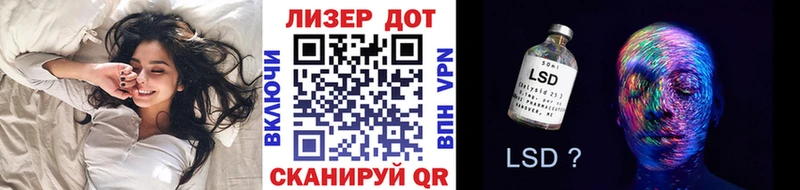 цена   blacksprut рабочий сайт  Наркотические марки 1500мкг  Заозёрный 
