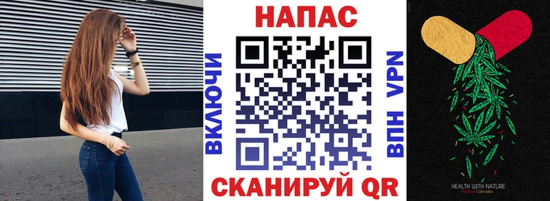 закладки Заозёрный Бошки Шишки тримм