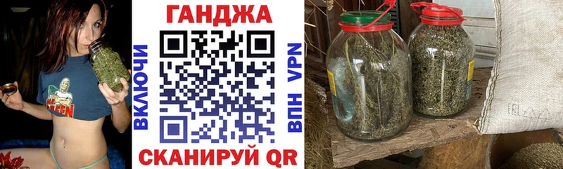 Канабис семена Заозёрный